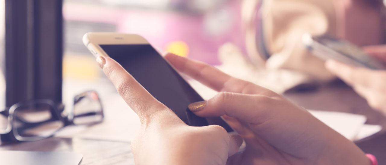 تلفن همراه الماس تهران