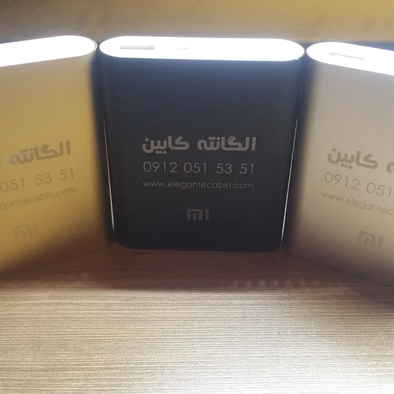 حکاکی پاور بانک چاپ الماس تهران