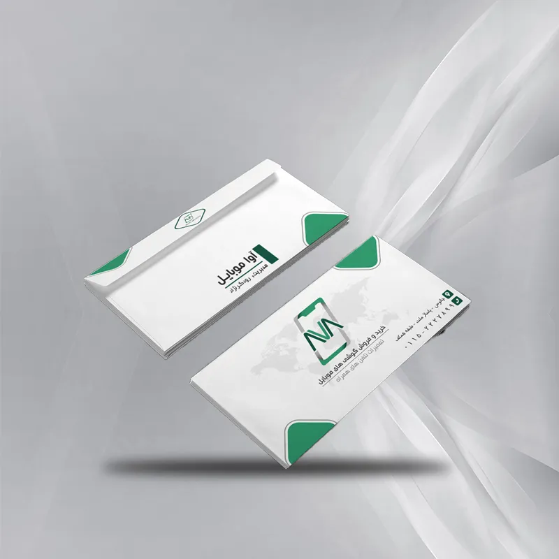 چاپ انواع پاکت نامه چاپ الماس تهران