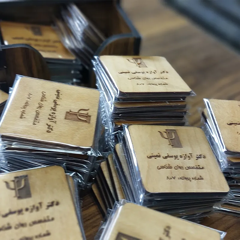 کارت ویزیت چوبی چاپ الماس تهران