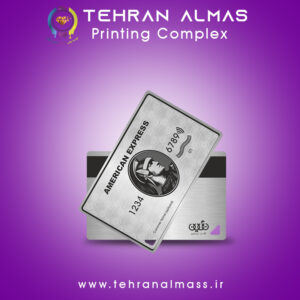عابر بانک فلزی استیل طرح آمریکن اکسپرس