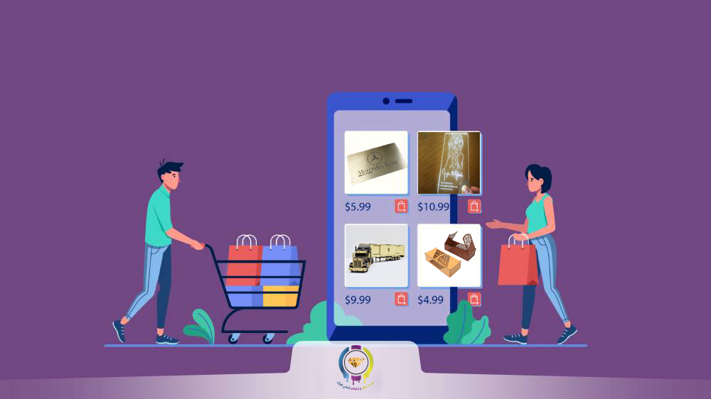 فروشگاه الماس تهران