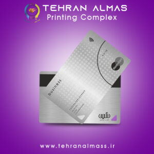 عابر بانک فلزی استیل طرح مستر