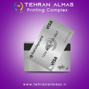 عابر بانک فلزی استیل طرح ویزا